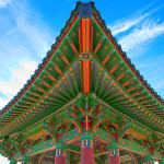 Korean Friendship Bell