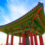 Korean Friendship Bell Building