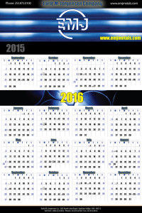 2016 EMJ Calendar Concept 5
