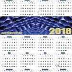 2016 EMJ Calendar Concept 3